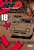 Initial D 18 - Imagem 1