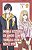 Livro Minha História De Amor Com Yamada-Kun Nível 999 - V... - Imagem 1