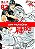 Livro Cells at Work - 02 - Imagem 1