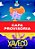 Livro Graphic Msp - Xaveco - Vitória - Imagem 1