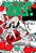 Livro Mob psycho 100 (2 em 1) vol. 4 - Imagem 1