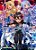 Livro Sword Art Online - Moon Cradle - Vol. 21 - Imagem 1