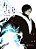 Livro Tower Of God Vol. 12 - Imagem 1