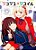 Livro Lycoris Recoil - Anthology - React 01 - Imagem 1