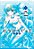 Livro Mermaid Melody: Pichi Pichi Pitch 02 - Imagem 1