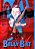 Livro Billy Bat 03 - Imagem 1