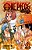 Livro One Piece A - Novel - Imagem 1
