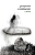 Livro Pequeno Continente - Imagem 1