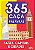 Livro 365 Caça-Palavras - Países, capitais e cidades - Imagem 1