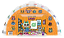 Livro Cute Life - Lalulu - Imagem 1