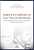 Livro Direito Médico - Uma Vida Em Movimento Estudos Em Homenag... - Imagem 1