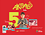 Livro Akpalô Arte - 5º Ano - Ensino Fundamental I - Imagem 1