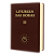Livro Liturgia Das Horas Volume Iii - Tempo Comum Semanas 1ª A ... - Imagem 1
