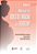 Livro Manual de obstetrícia da SOGESP: volume 2 - Imagem 1
