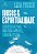 Livro Idosos e Espiritualidade: O despertar para uma vida... - Imagem 1