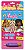 Livro Aquabook - Barbie: a descoberta das cores - Imagem 1