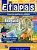 Livro Etapas Etapa 2 - A1.2 - Libro Del Alumno - 01Ed/16 - Imagem 1
