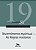 Livro Discernimento espiritual - As regras inacianas (Vol... - Imagem 1