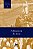 Livro A Boa-Nova De Jesus - Teologia Popular Vol. I - Imagem 1