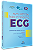 Livro Novo método para entender o ECG - Imagem 1