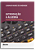 Livro Introdução à álgebra: Questões comentadas e resolvi... - Imagem 1