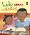 Livro Lulu Adora Historias - Imagem 1