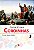 Livro Formação para coroinhas 3 (Volume 3) - Imagem 1