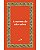 Livro A Nuvem Do Não-Saber - Vol 20 - Luxo - Imagem 1