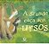 Livro A grande caça aos ursos - Imagem 1