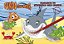 Livro Fundo do mar: prancheta de atividades para colorir - Imagem 1
