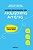 Livro Rastreio comportamental de adolescentes autistas: A... - Imagem 1