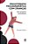 Livro Psicoterapia psicodramática com crianças - Imagem 1
