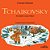 Livro Tchaikovsky - Crianças Famosas - Imagem 1