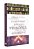 Livro Comentário Bíblico Swindoll - Hebreus - Imagem 1
