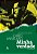 Livro Cabo Anselmo - minha verdade autobiografia - Imagem 1