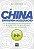 Livro A China em rápida aceleração: As tecnologias, os se... - Imagem 1
