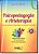 Livro Psicopedagogia e Arteterapia - Teoria e prática na aplica... - Imagem 1