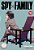 Spy x family vol. 16 - Imagem 1