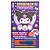 Kuromi aquabook - Imagem 1