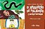 O arquiteto de palavras e outras histórias: Caixa literária para miúdos - Imagem 1