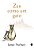 Zen como um gato - Imagem 1