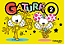 Livro Gaturro 2 - Imagem 1