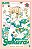 Livro Cardcaptor Sakura - Clear Card Arc - Vol. 9 - Imagem 1