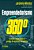 Livro Empreendedorismo 360°: criação, modelagem e gestão ... - Imagem 1