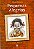 Livro Pequenas Alegrias - Imagem 1