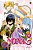 Yona - A Princesa do Alvorecer - BIG - Vol. 12 (Volume 12) - Imagem 1