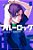 Livro Blue Lock - 08 - Imagem 1