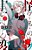 Livro Kemono Jihen - Incidentes Sobrenaturais - Vol. 7 - Imagem 1