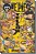 Livro One Piece Yellow – Grandes Elementos - Imagem 1