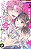 Tamon's b-side - 05 - Imagem 1